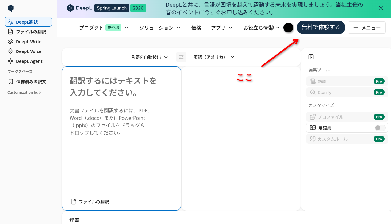 Image in a image block