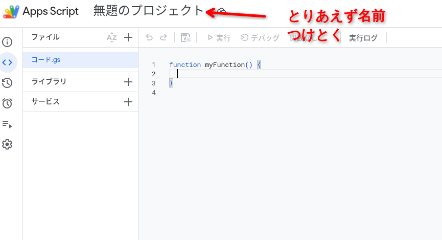 Image in a image block