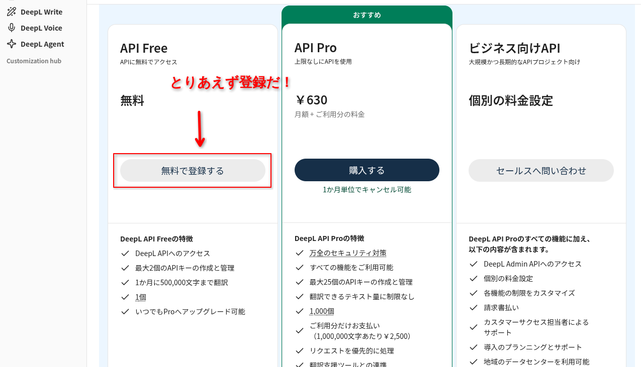 Image in a image block