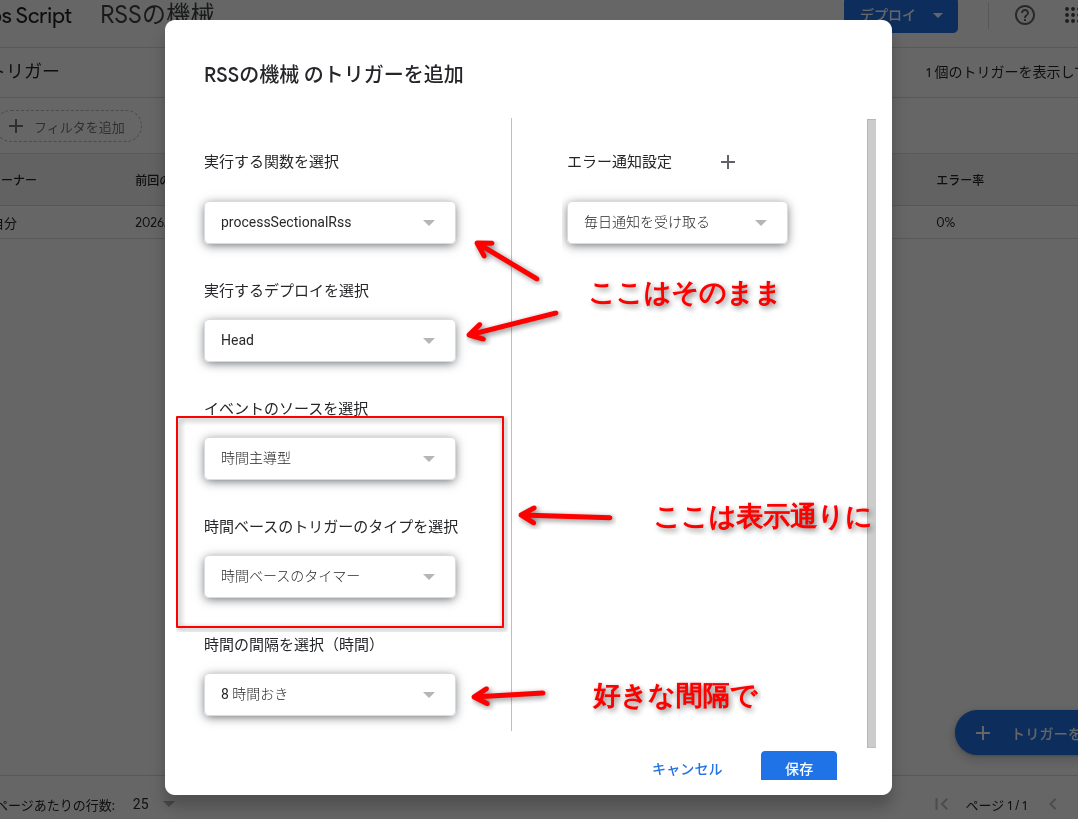 Image in a image block