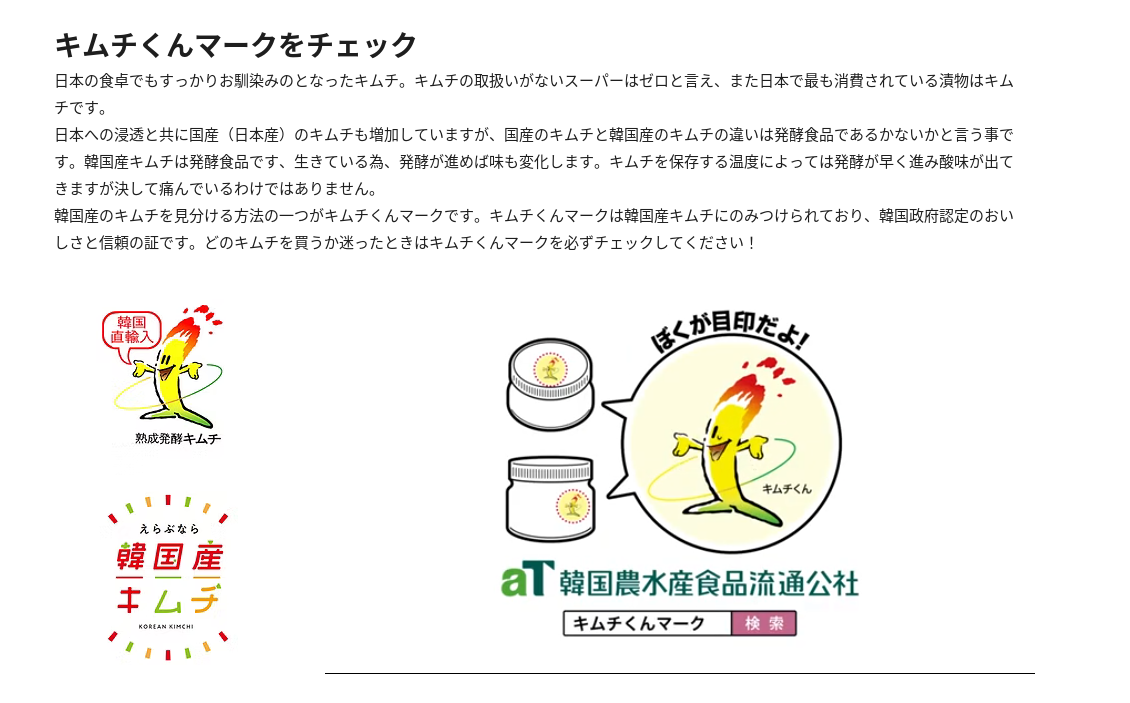 Image in a image block