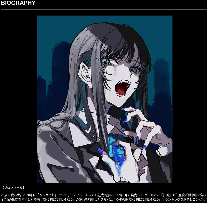 Image in a image block