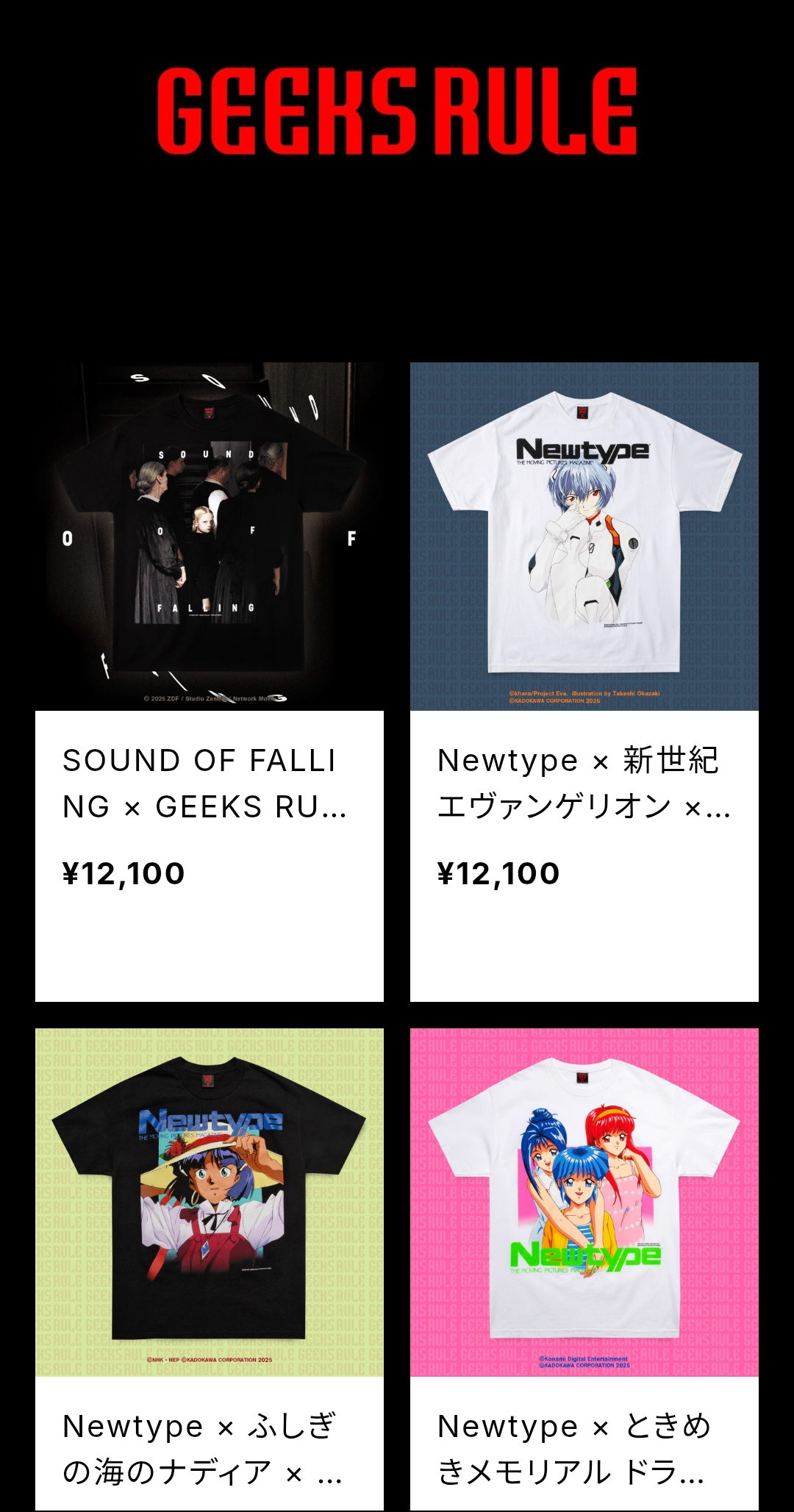 Image in a image block