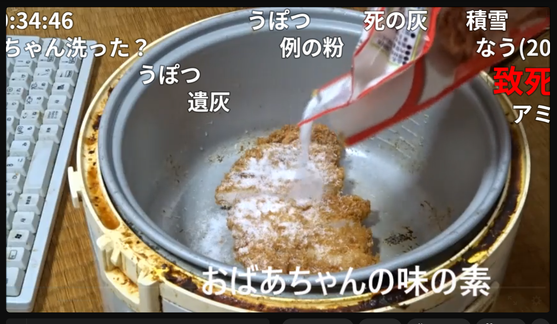 Image in a image block