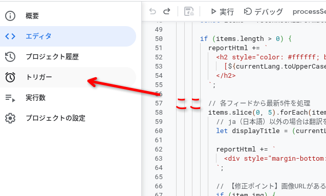 Image in a image block