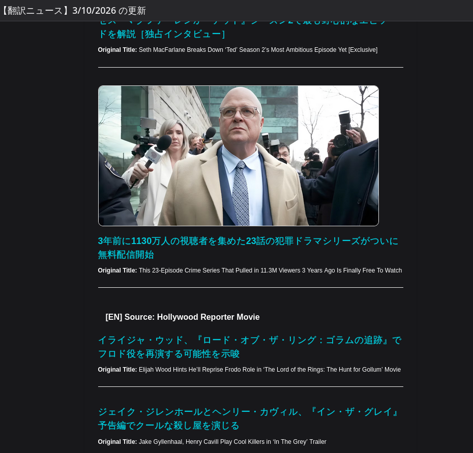 Image in a image block